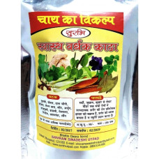 Surbhi Healthy Kaadha 100 GM