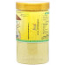 Shakkar (Jaggery Powder) 650 GM