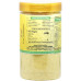 Shakkar (Jaggery Powder) 650 GM